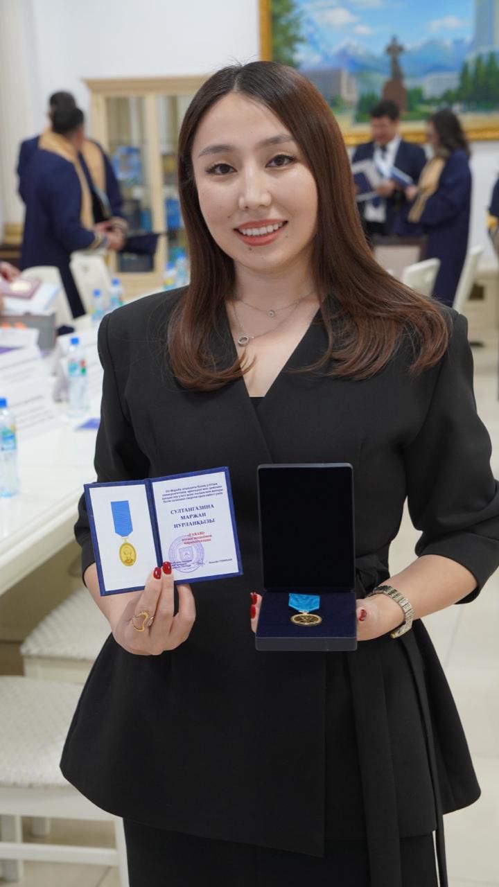 Congratulations!
